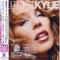 Ultimate Kylie - 2 X CD - Japan